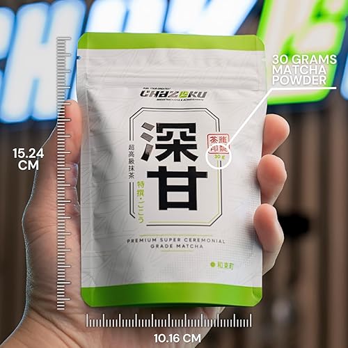 Miniatura 5 de CHAZOKU Gokou - Bolsa de 1.06 oz de té verde matcha en polvo, cultivar individual, grado súper ceremonial, molido a piedra, té japonés tradicional,