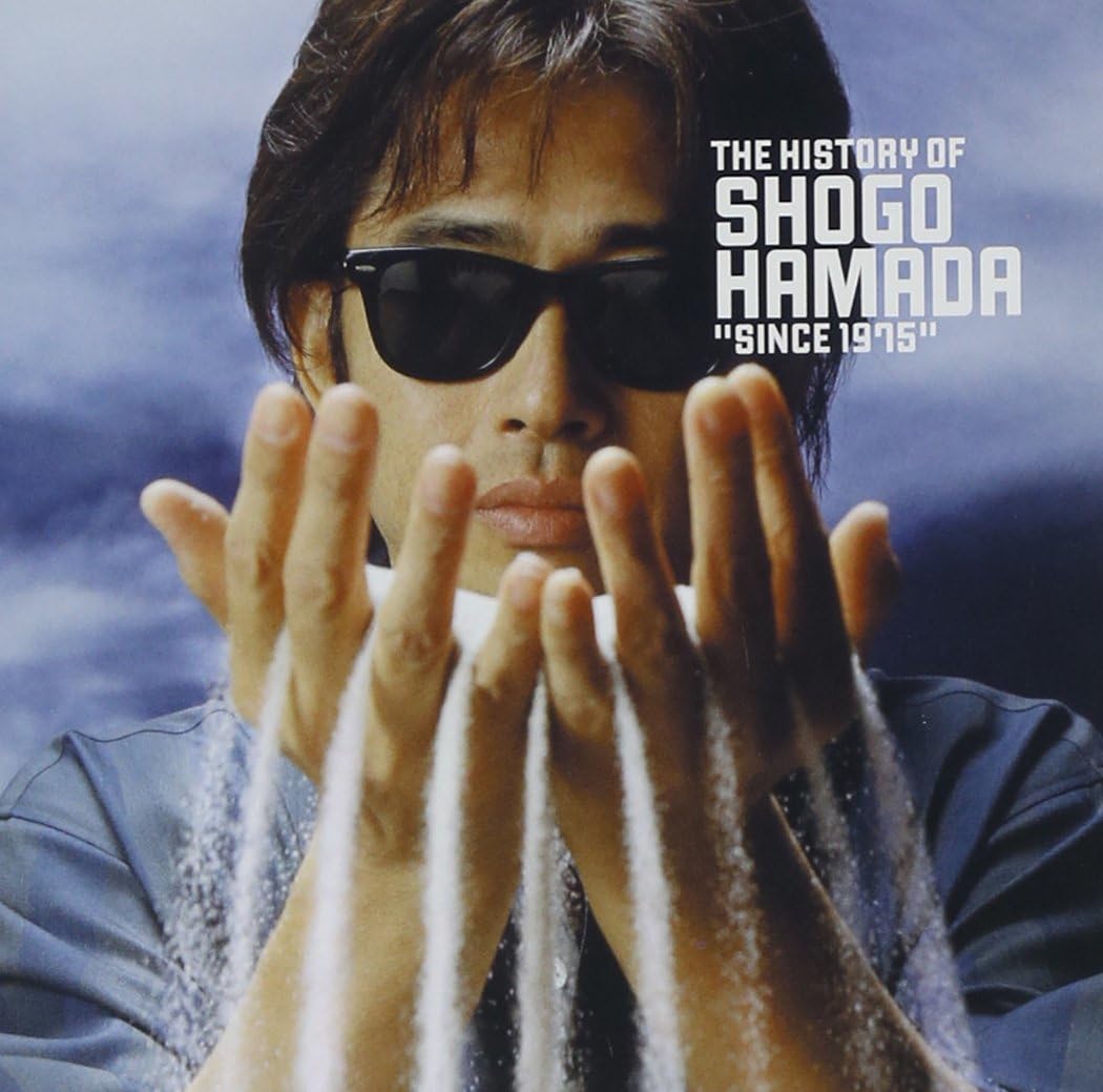 Amazon The History Of Shogo Hamada Since 1975 浜田省吾 J Pop ミュージック
