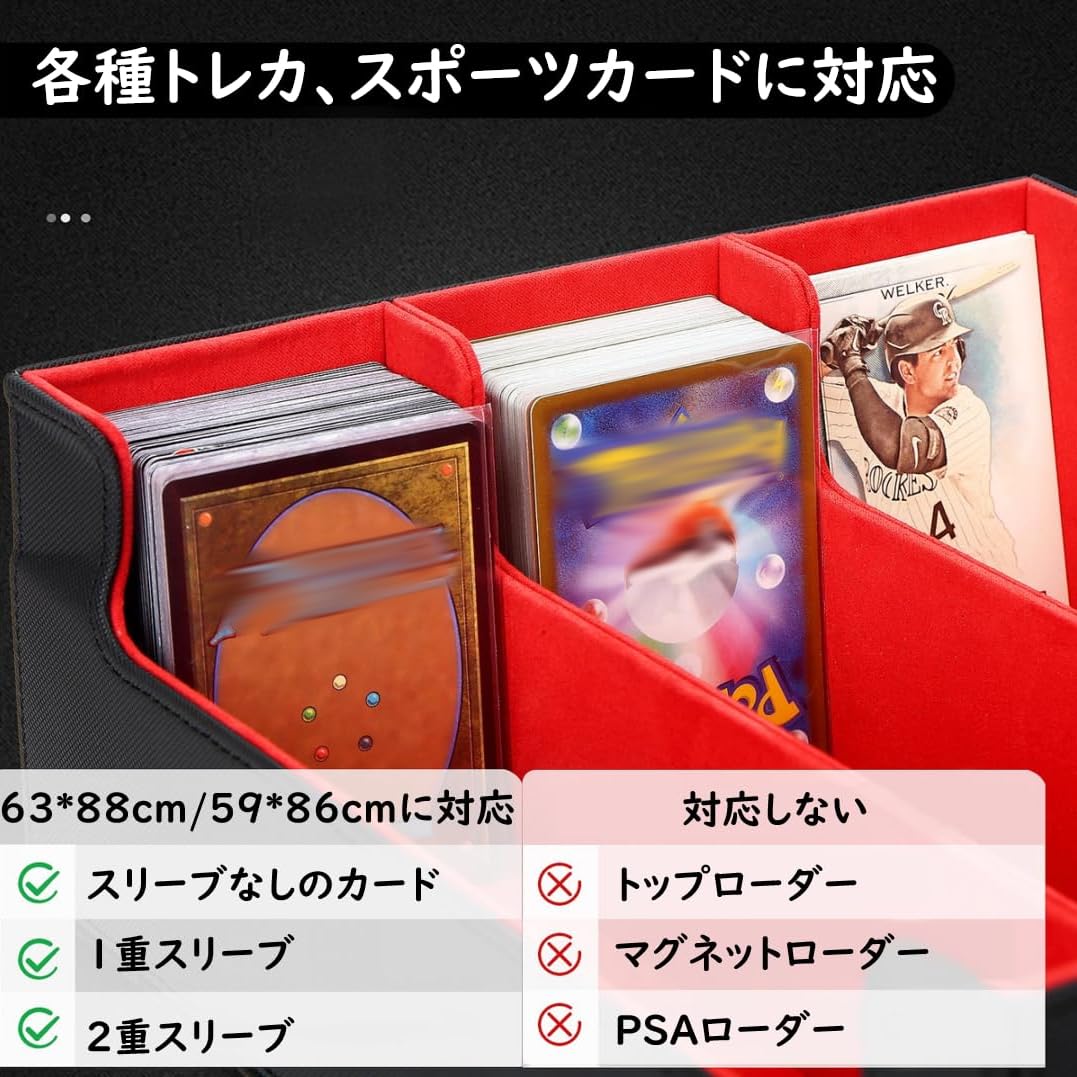 Venssu Caja de almacenamiento de tarjetas con 6 divisores, 3 tapones para tarjetas, caja de mazo de más de 1800 Mtg, funda de 3 filas para tarjetas intercambiables de doble manga (negro y rojo)