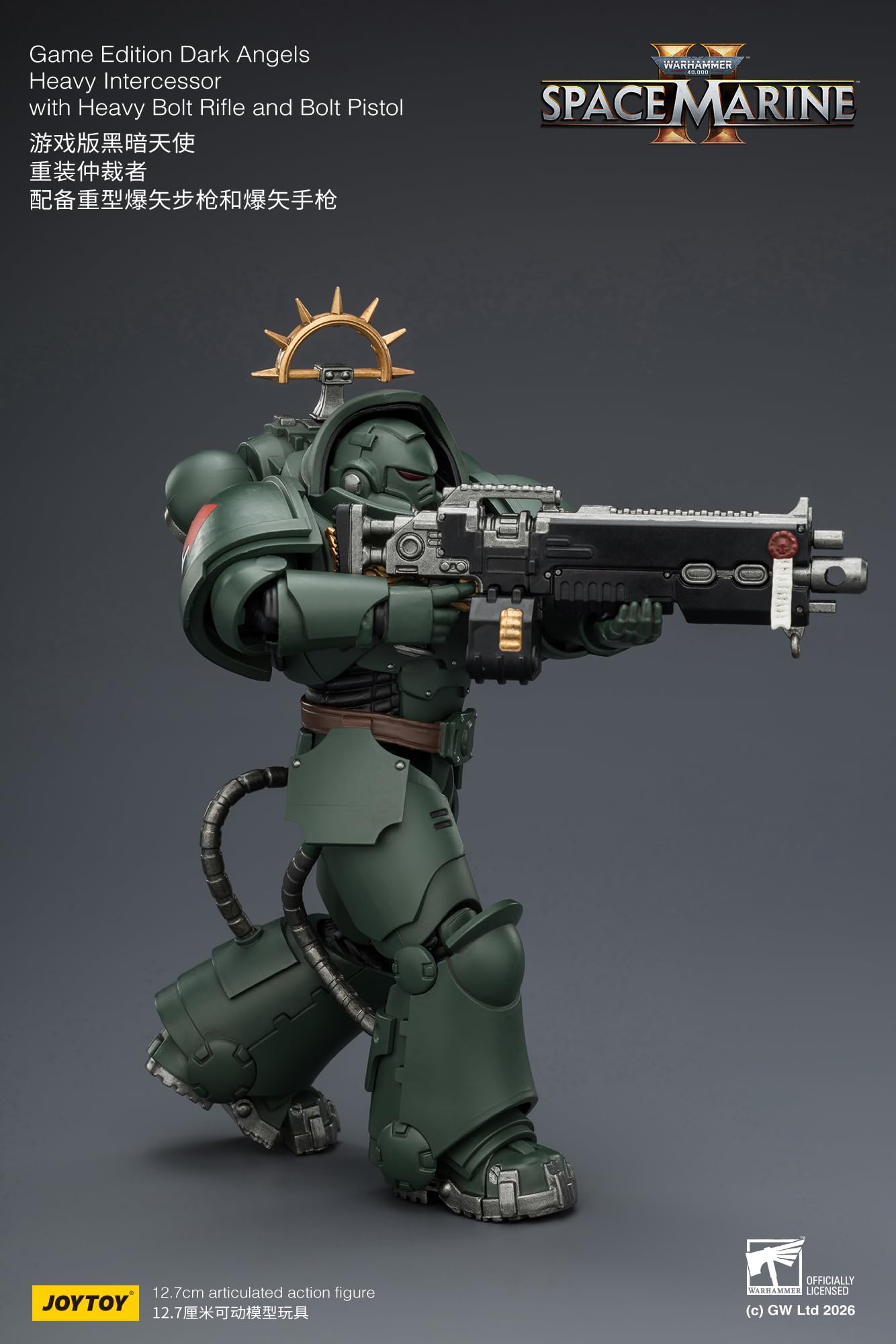 JOYTOY Dark Angels Warhammer 40k 1/18 figurka gra edycja Dark Angels ciężki orędownik z ciężkim karabinem śrubowym i pistoletem śrubowym, prezenty kolekcjonerskie, zabawki dla dzieci w wieku 15+ i