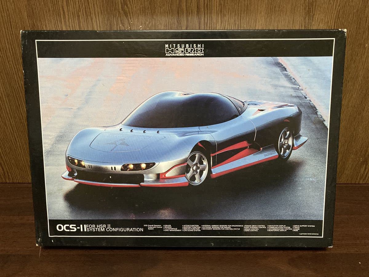 Amazon | 当時物 MITSUBISHI 三菱 コンセプトカー HSR II OCS ジグソー 