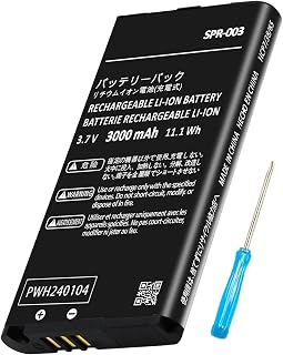 3000mAh High Capacity Li-Ion Replacement Battery for Nintendo 3DS XL, New 3DS XL, SPR-003, with Repair Tool