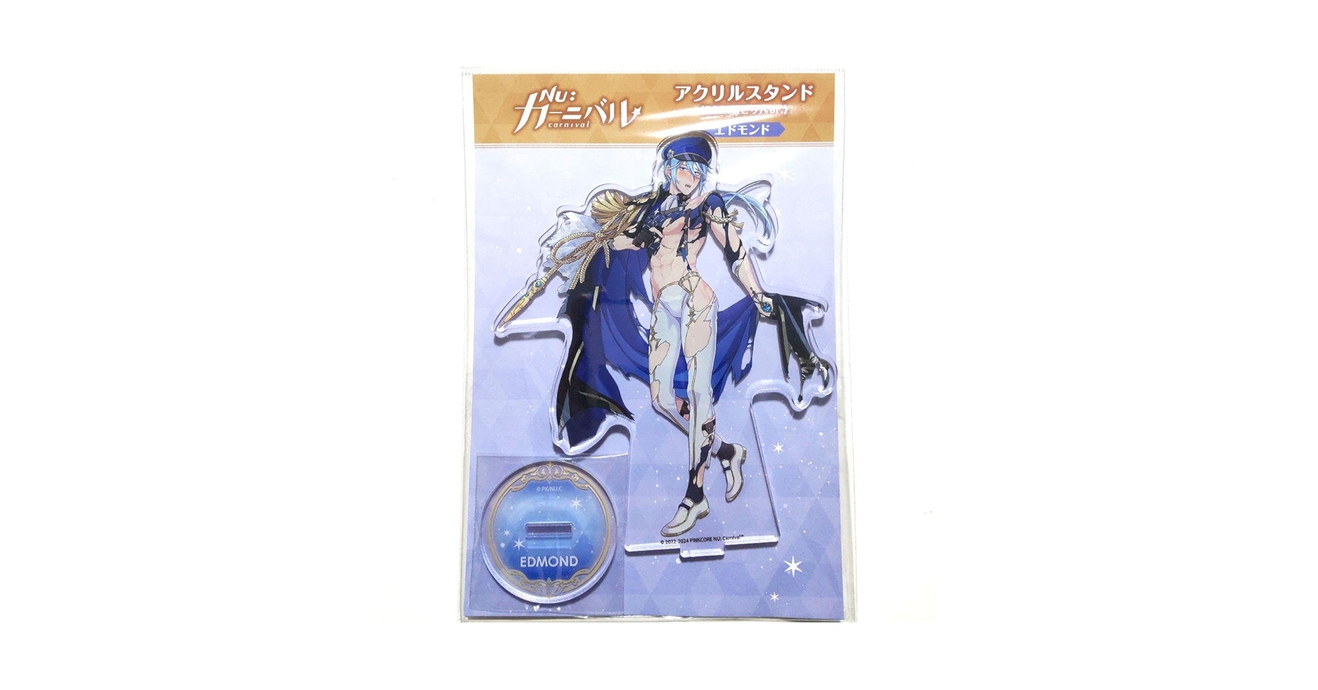 Amazon.co.jp: NU:カーニバル ぬカニ 服ビリ アクスタ SSR