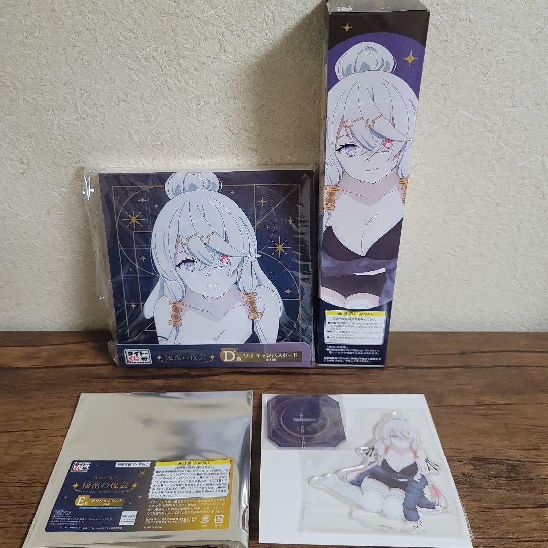 TAITO - ライザのアトリエ　タイトーくじ　ライザ　リラ TAITO - ライザのアトリエ タイトーくじ ライザ リラ タイトー