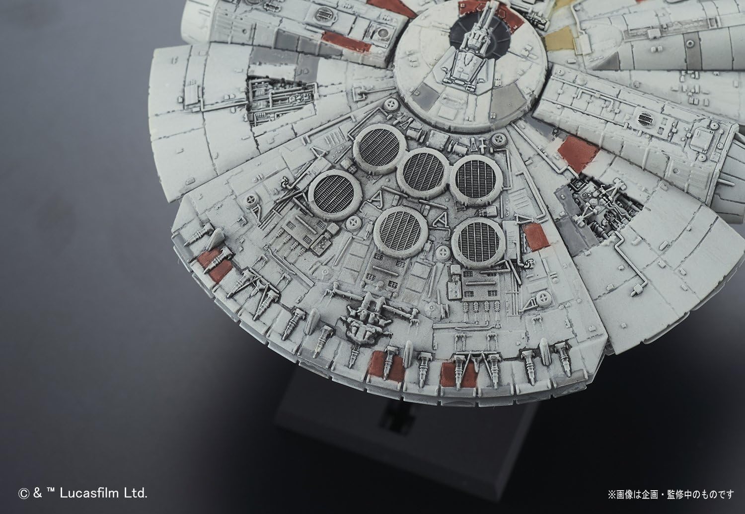 1/350 Star Wars Vehicle Model 006 Millennium Falcon