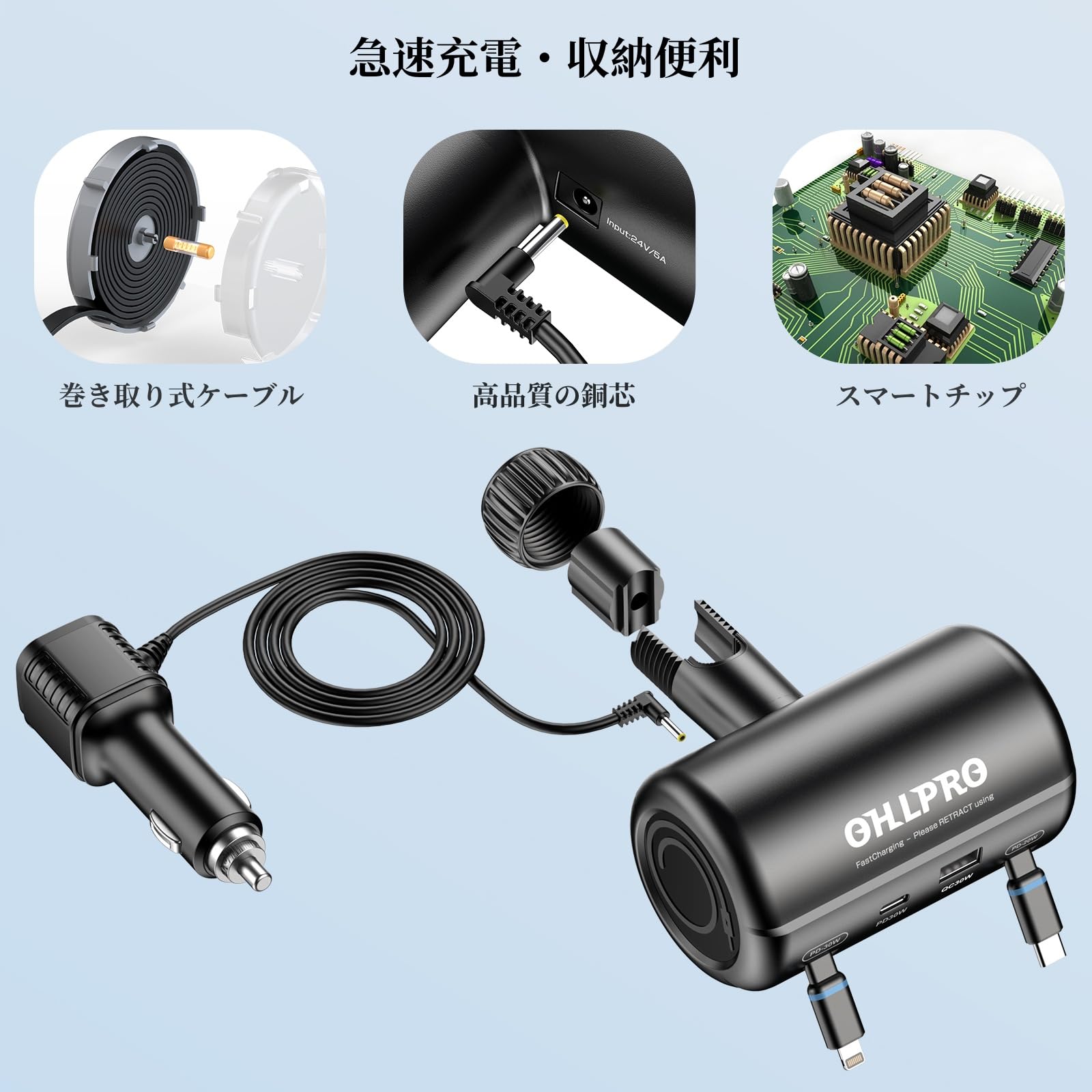 Amazon.co.jp: OHLPRO 車 充電器 後部座席用 シガーソケット付き