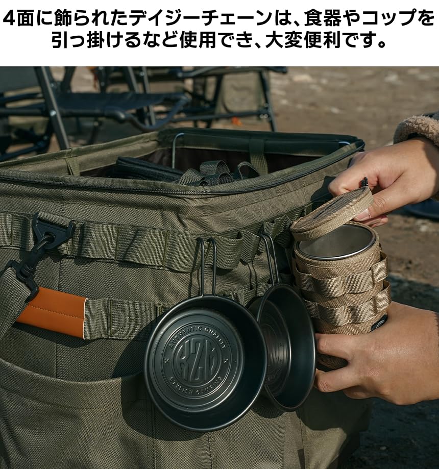 Amazon.co.jp: KZM フィールドマルチバスケットバッグ kzm-k23t3b05