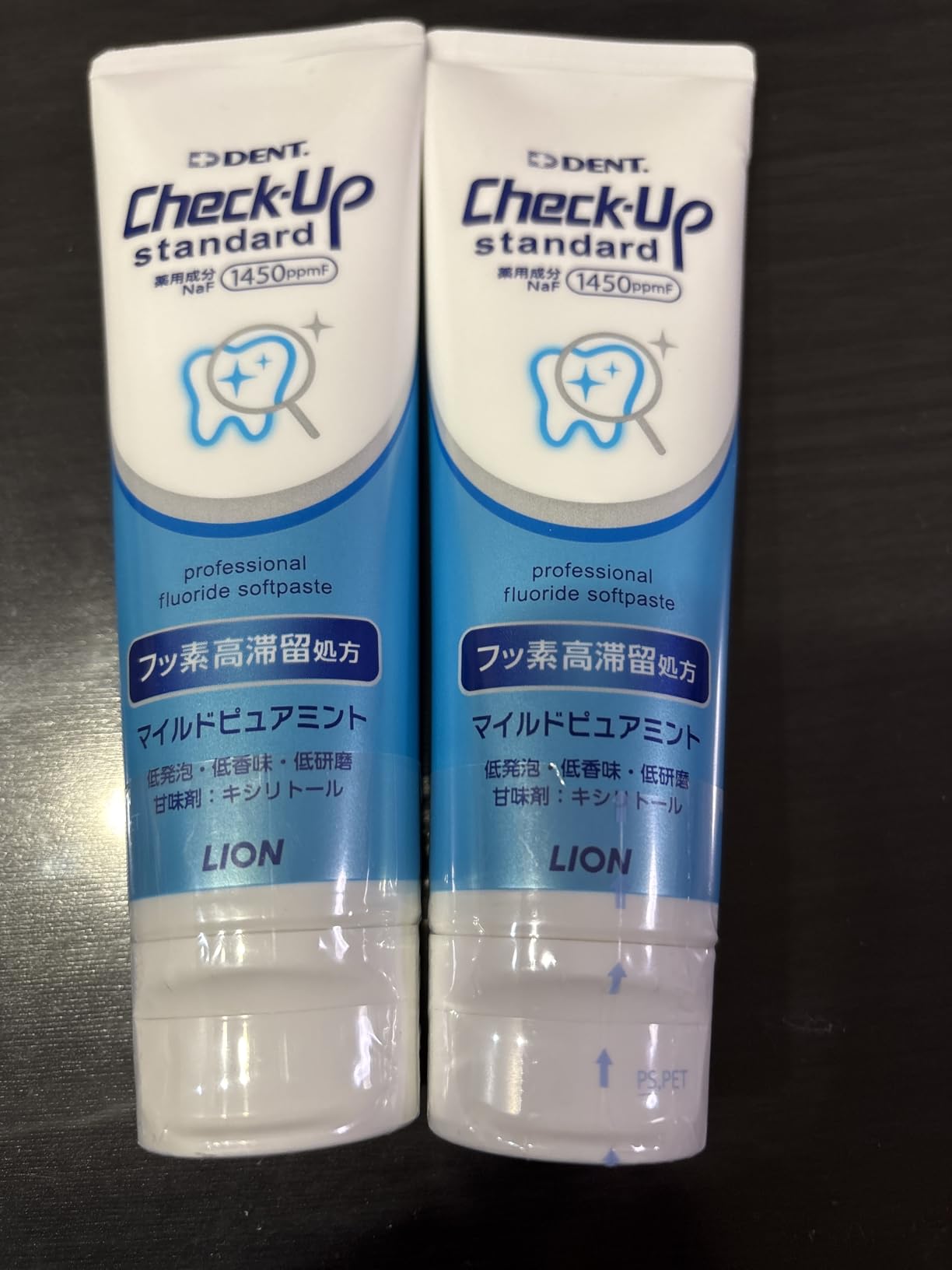 お客様イメージ