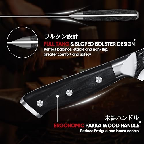 Miniatura 4 de Huusk Cuchillo de carnicero para cortar carne, cuchillo de pechuga de 10 pulgadas, cuchillos multifunción con mango de madera, cuchillos japoneses