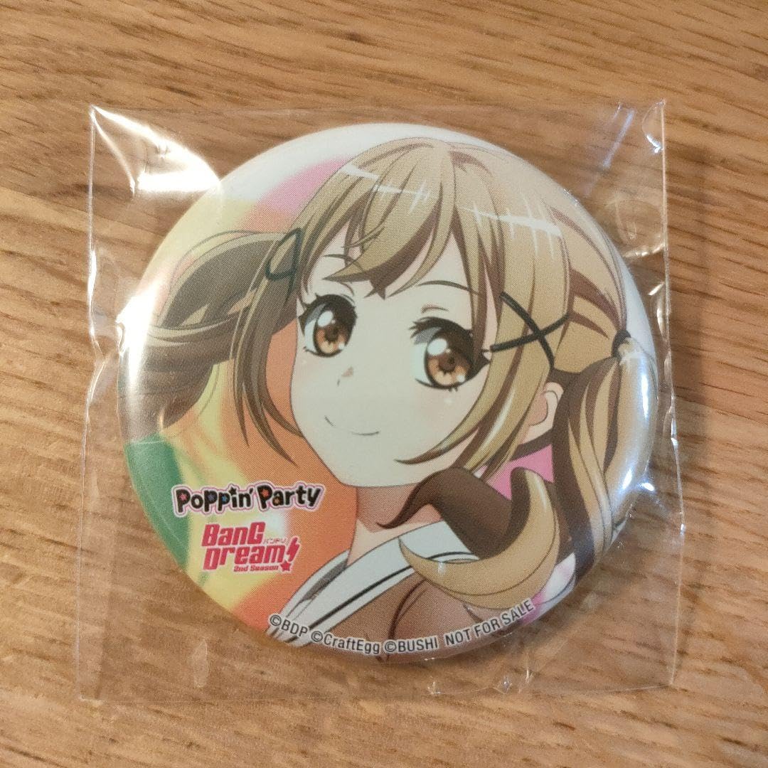 バンドリ 市ヶ谷有咲 缶バッジ まとめ売り