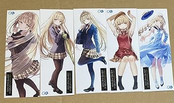 Amazon.co.jp: お隣の天使様にいつの間にか駄目人間にされていた