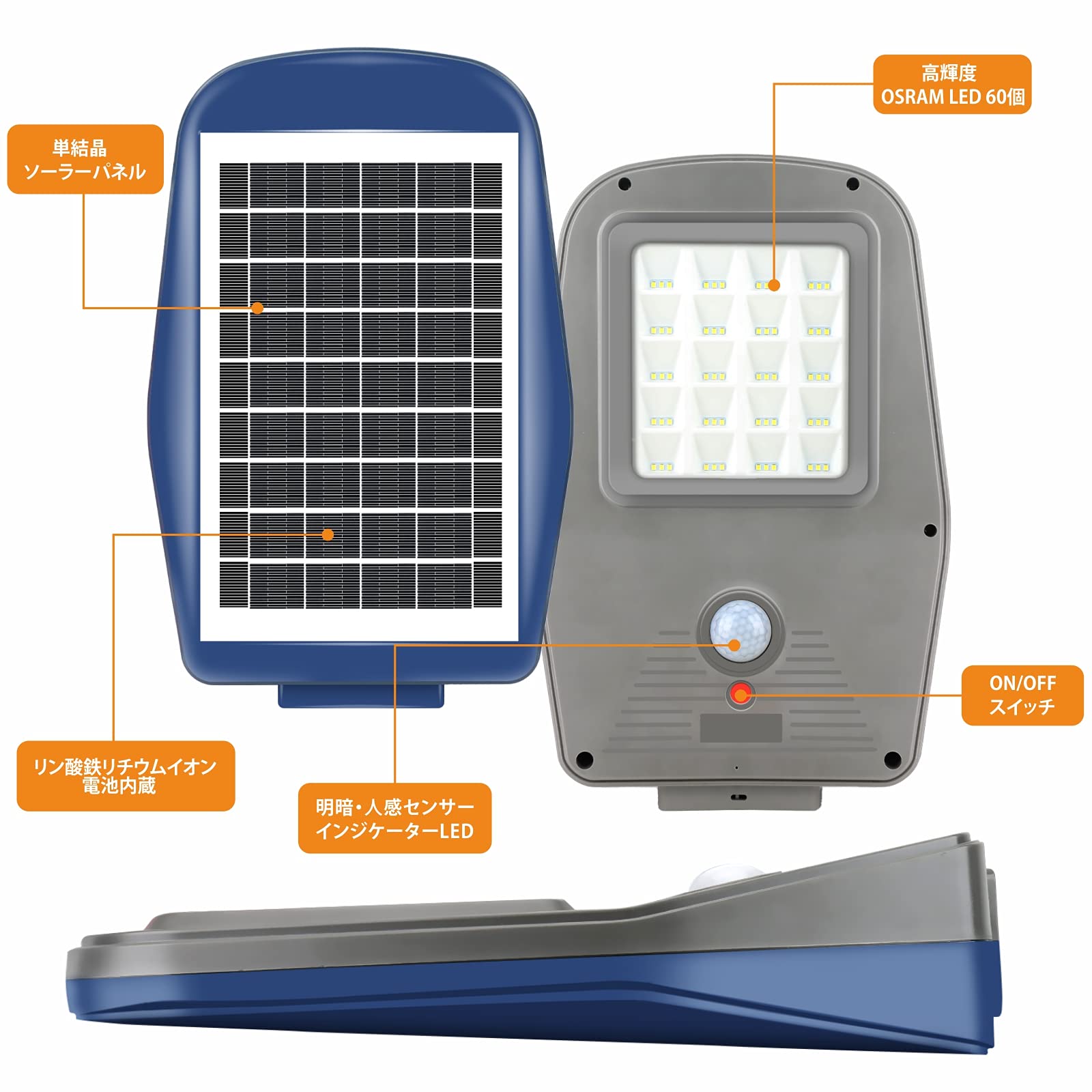 Amazon.co.jp : 街路灯 ソーラー 街灯 外灯 LED ソーラーライト 屋外