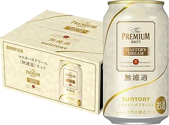 Amazon.co.jp: 【無濾過でやわらか 濃密で上質な味わい】 歳暮