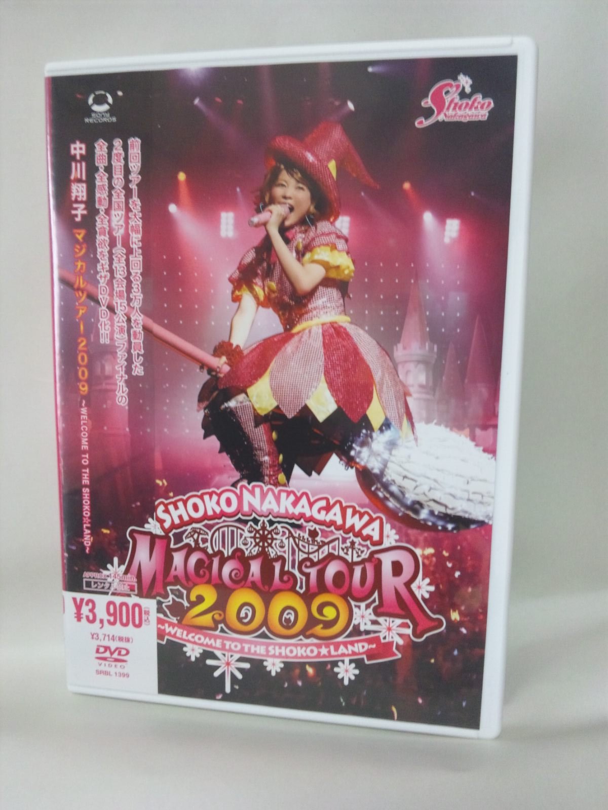 Amazon.co.jp: 中川翔子 マジカルツアー 2009~WELCOME TO THE SHOKO