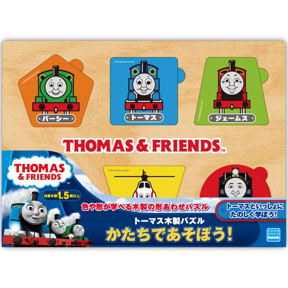 ★てる　パズル2個 楽天市場】[パズル 積み木 積木 木のおもちゃ 40％OFF]動物Cube