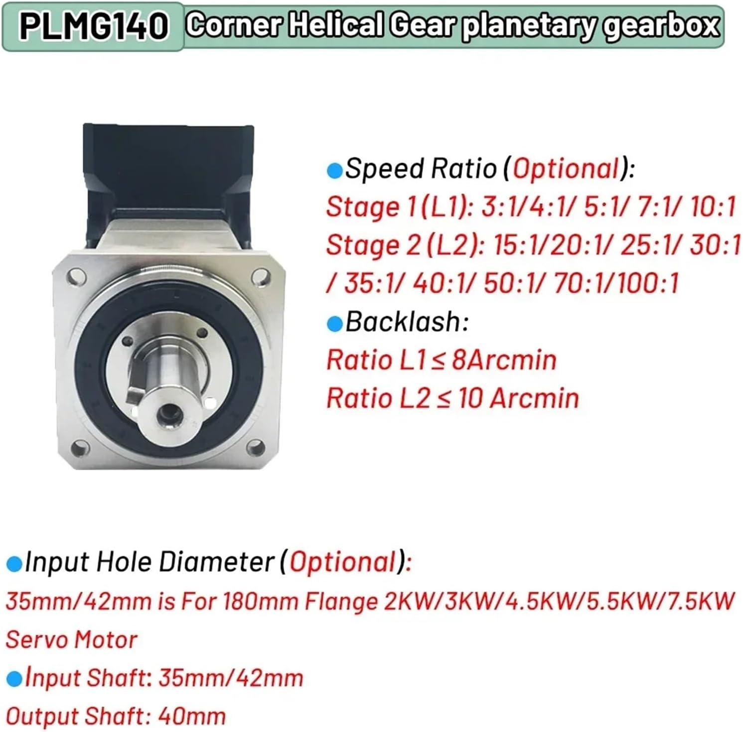 1pcs 90 Degree Helical Planetary Reducer Reduction Gearbox Motor Reducer for 1KW-7.5KW Servo Nema42 Nema52 Stepper Motor(Blue,Speed Ratio 35 to 1)