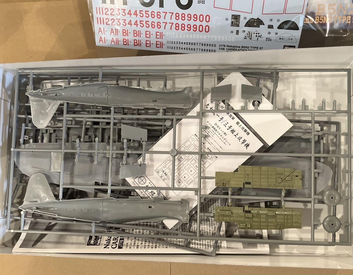 Amazon | ハセガワ 1/48 中島 B5N2 九七式三号艦上攻撃機 プラモデル