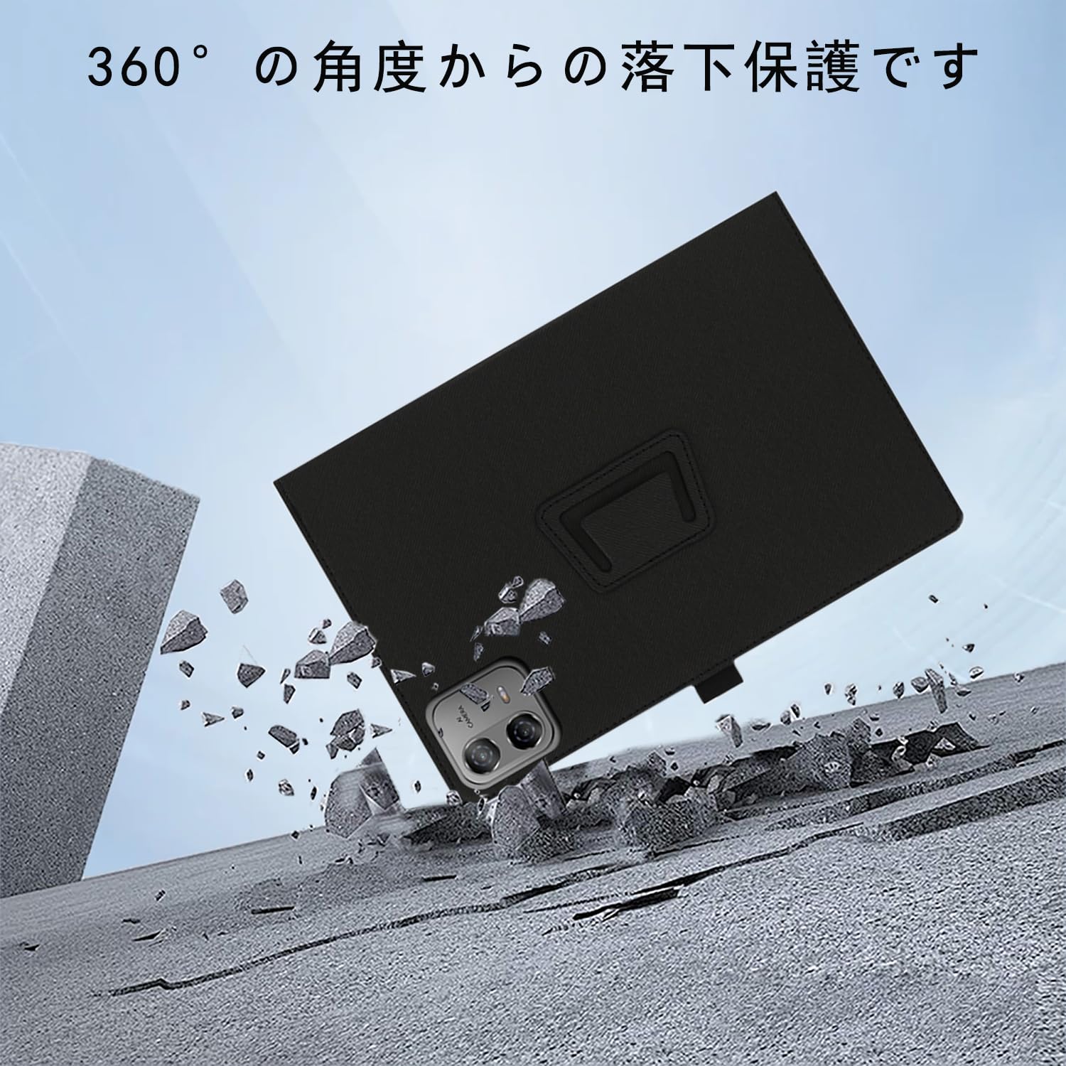 Amazon.co.jp: For Teclast ArtPad Air ケース カバー 11インチ