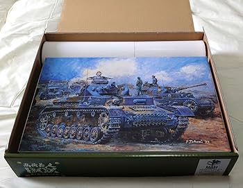 【未使用品】高荷義之BOX 地上編 鋼鉄の鼓動 1/35 IV号戦車 画集 Amazon.co.jp: 135 Ⅳ号戦車 高荷義之BOX 地上編 鋼鉄の鼓動