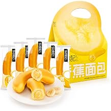 Asian Banana Milk Bread, 16.05 oz 455g, 7 Pieces Banana-Shaped Soft Bread with Sweet Milk Filling, Individually Wrapped Breakfast Pastry Snacks for Tea Time, Sharing & Gifts