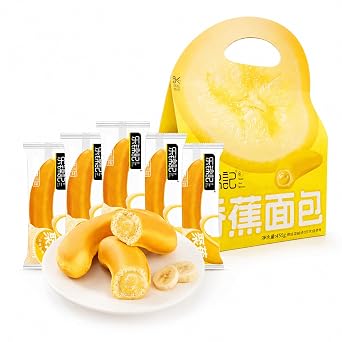 Asian Banana Milk Bread, 16.05 oz 455g, 7 Pieces Banana-Shaped Soft Bread with Sweet Milk Filling, Individually Wrapped Breakfast Pastry Snacks for Tea Time, Sharing & Gifts