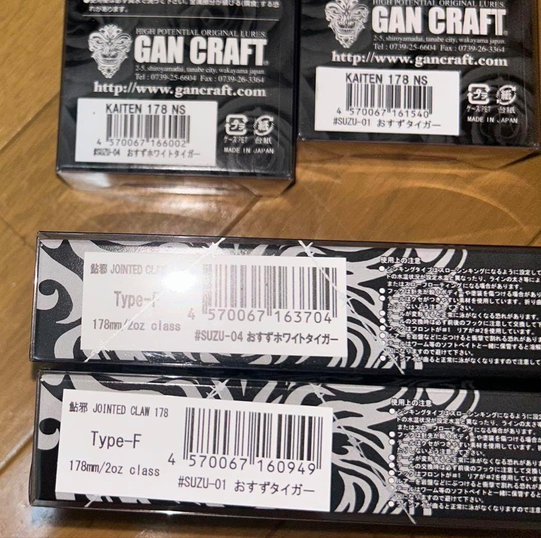 FESTO リニアドライブ DGC-18-270-KF-YSR-A-KR 532446 FESTO リニア