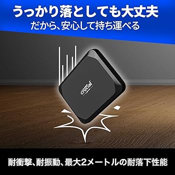 Amazon | X9 外付け SSD 1TB USB3.2/Type-C Gen2対応 最大読込速度