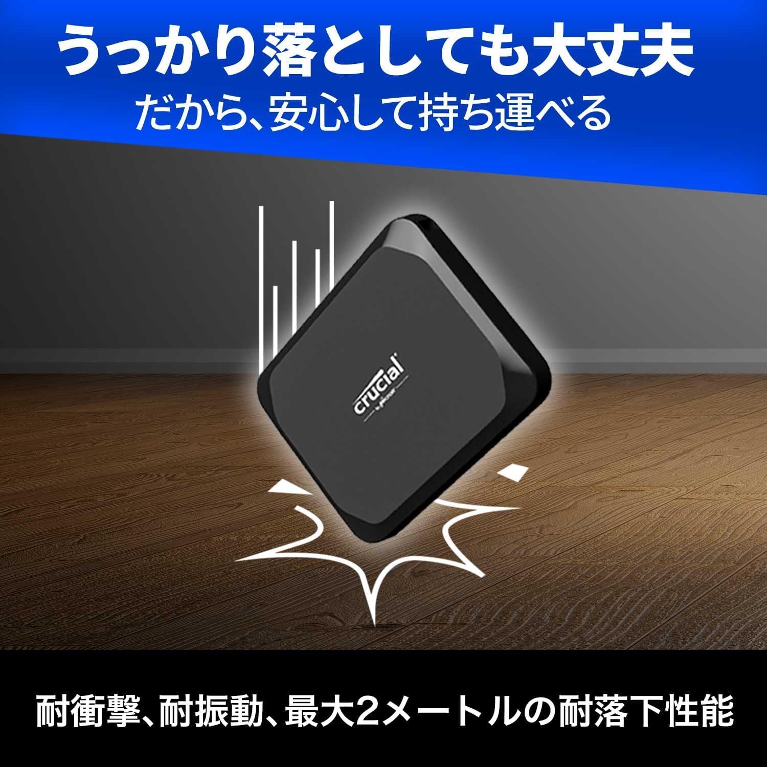 Amazon | X9 外付け SSD 2TB USB3.2/Type-C Gen2対応 最大読込速度