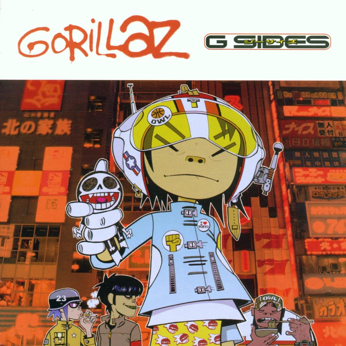 Gorillaz ゴリラズ G Sides CD Amazon.co.jp: G-Sides: ミュージック