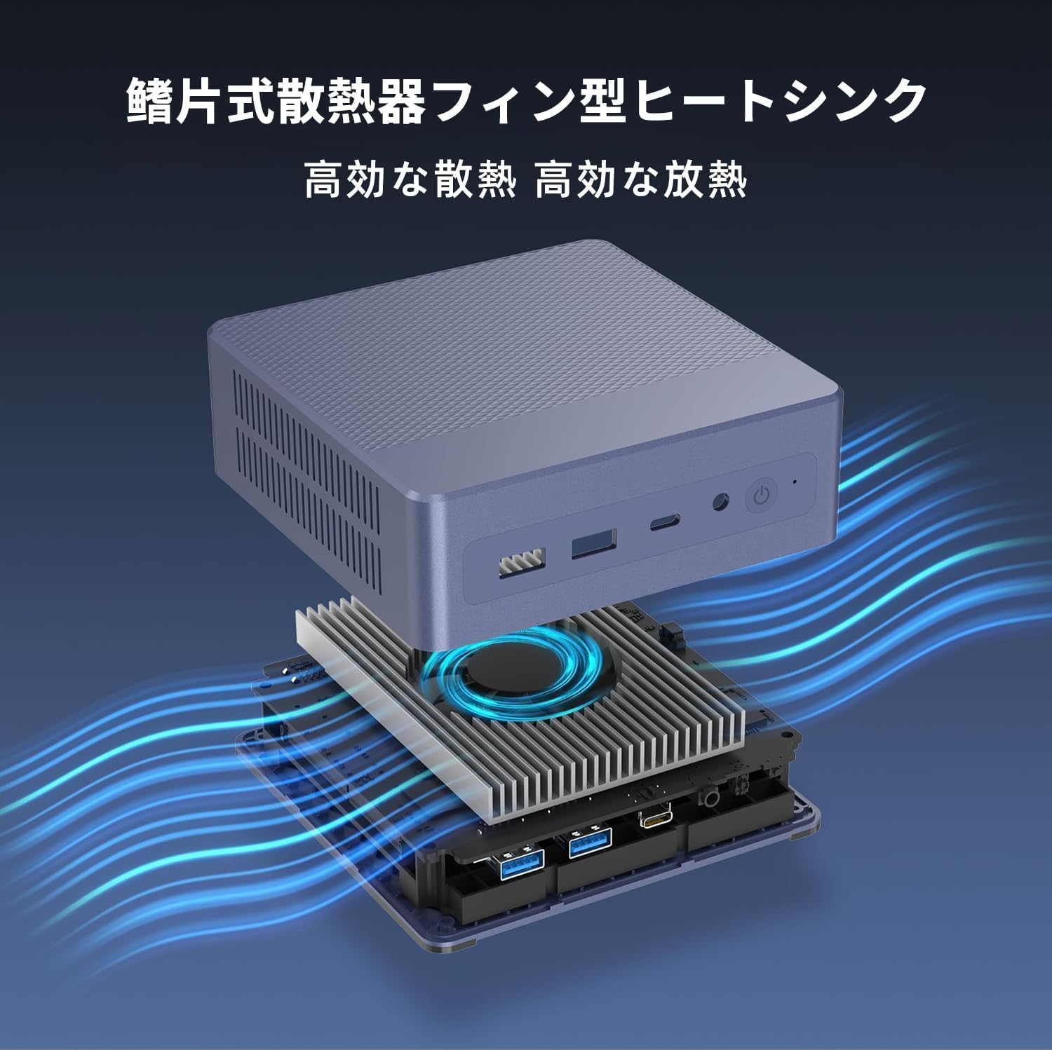ミニpc Office 2024&Win11搭载 第12世代 n95 4コア Amazon.co.jp: Fsjun ミニpc MS Office 2024&Win11搭载 第12世代 n95 4