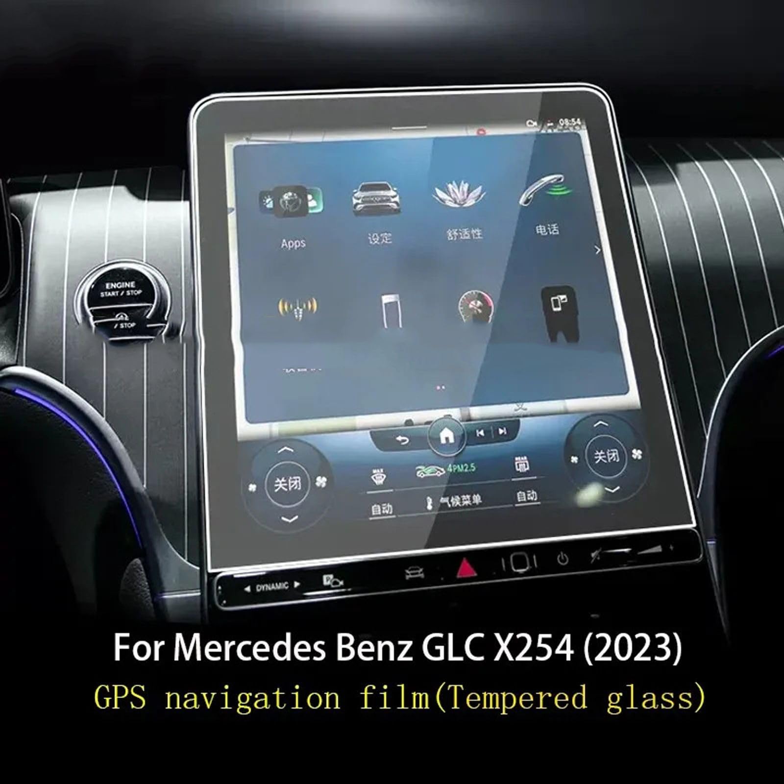 Samochodowa konsola środkowa ekran LCD hartowane szkło folia ochronna folia szklana, do Mercedes Benz GLC X254 2023 akcesoria samochodowe