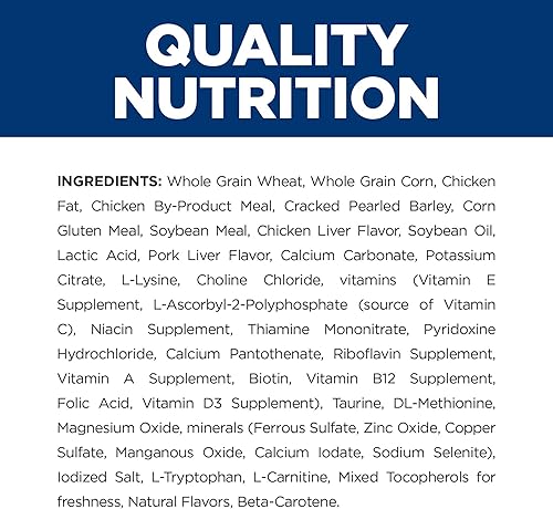 Miniatura 4 de Hill 's Prescription Diet H/D Cardiac Salud Dry Dog Food (17,6 lb)