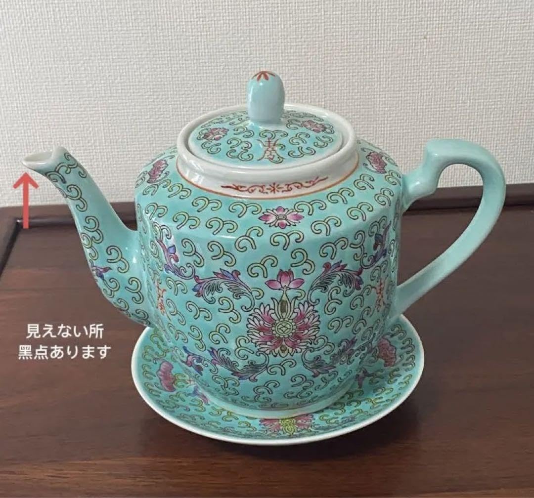 景德鎮60年代手描き洋綠色蝙蝠双壽洋菊柄カップソーサー、茶壺、小皿。計8点セット Amazon.co.jp: 景德鎮 60年代 手描き 洋綠色 蝙蝠双壽柄カップ4個