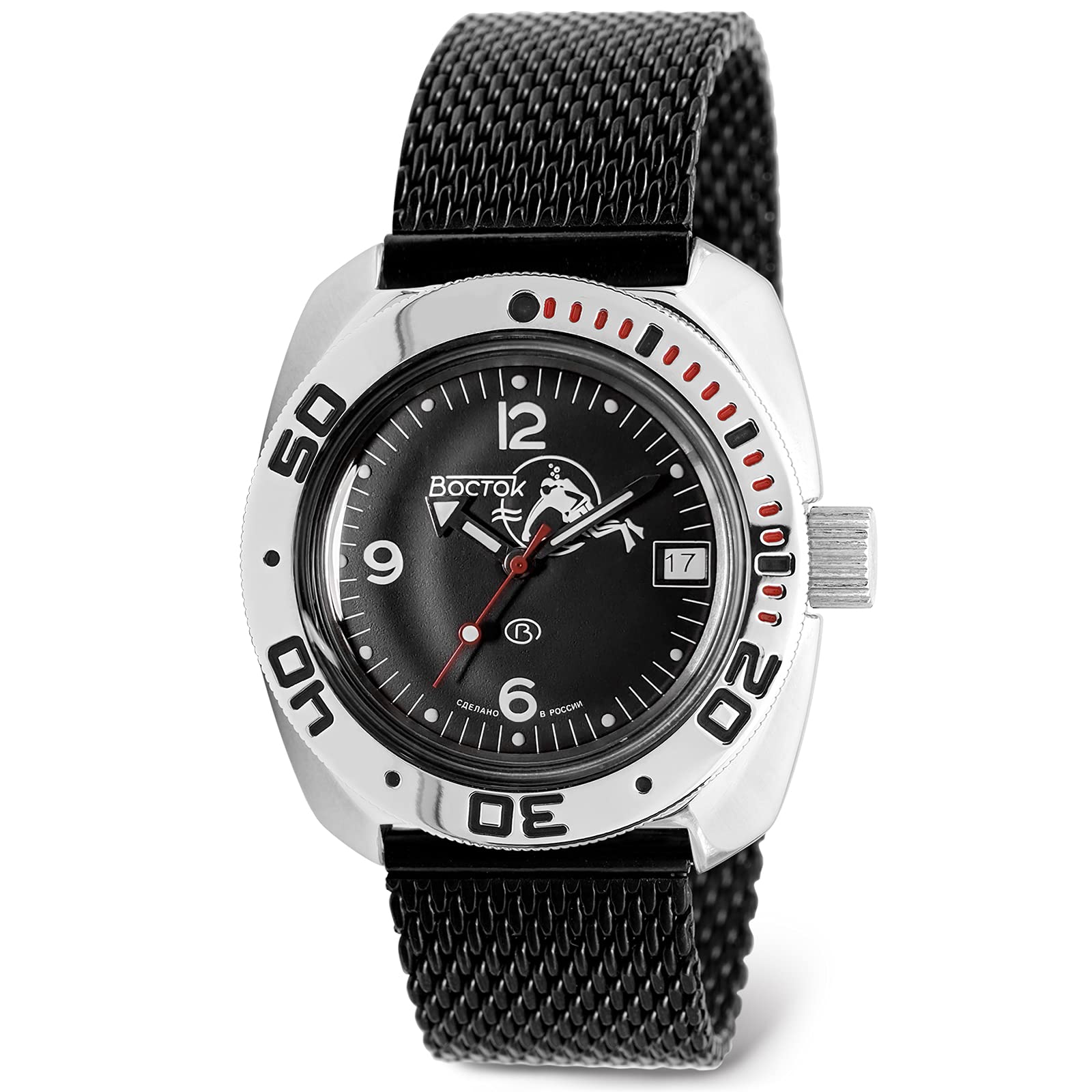Vostok | Scuba Dude Amphibian Automatic Self-Winding Russian Diver Wrist Watch | WR 200 m | Amphibia 710634 |Fashion | Business | Casual Men's Watches