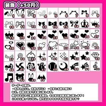 Amazon | 1枚450円～！キンブレシートオーダーページ | 注文書・仕入れ