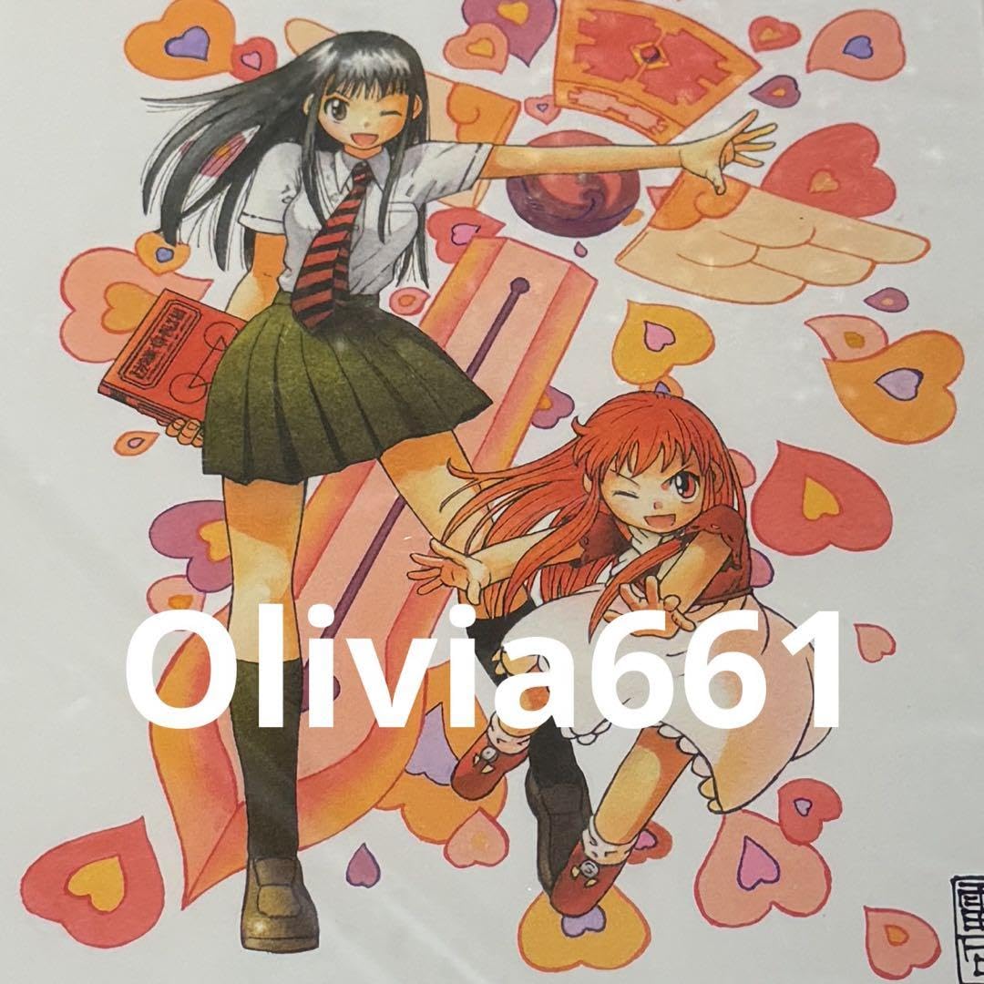 Amazon.co.jp: 金色のガッシュ!!と雷句誠原画展 直筆サイン入り