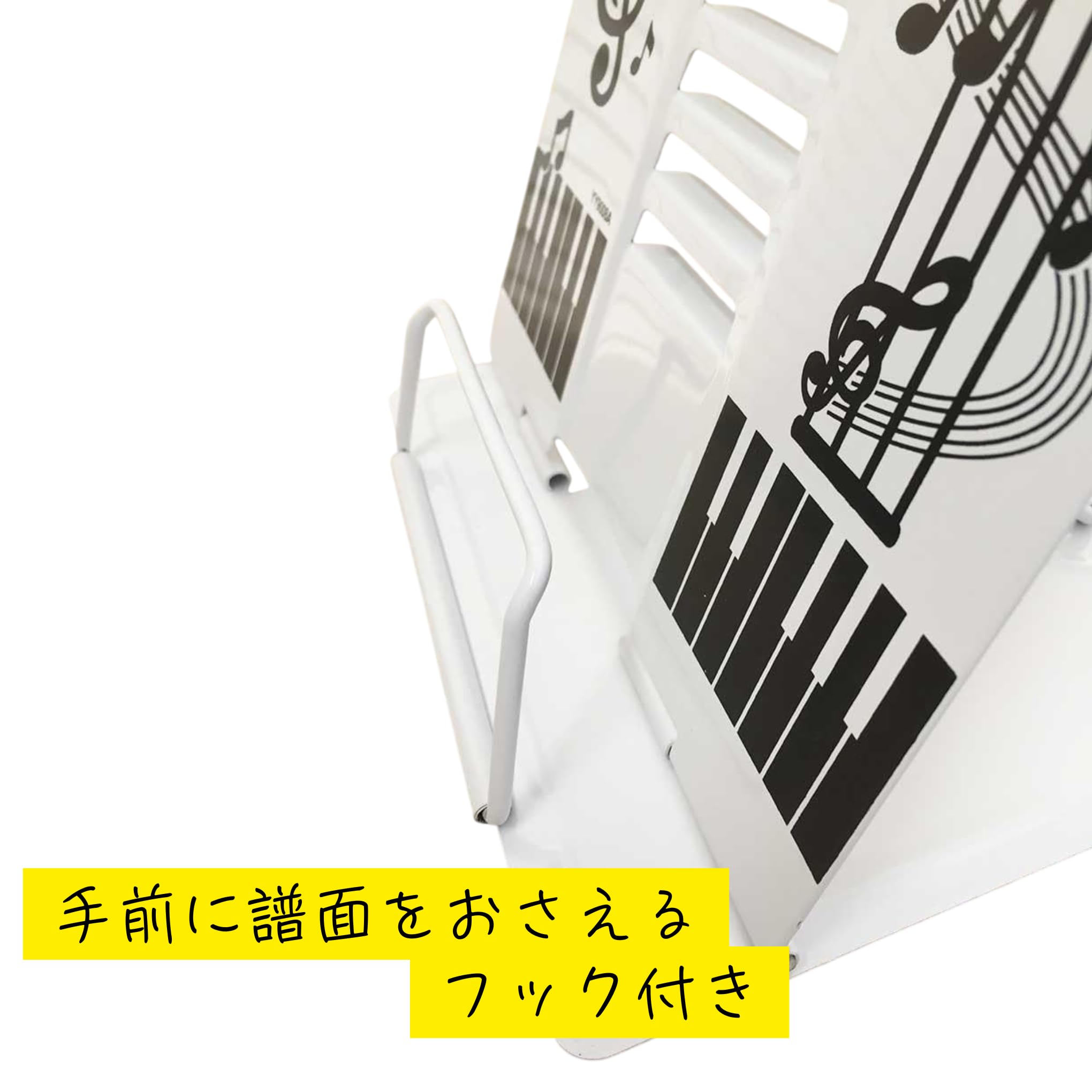 Amazon.co.jp: fuusui8 卓上 譜面台 折りたたみ式 かわいい