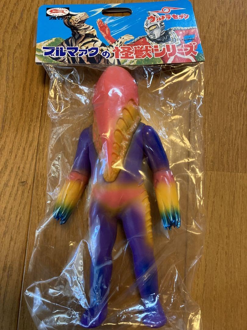 Amazon.co.jp: ブルマァク ウルトラセブン メトロン星人 怪獣