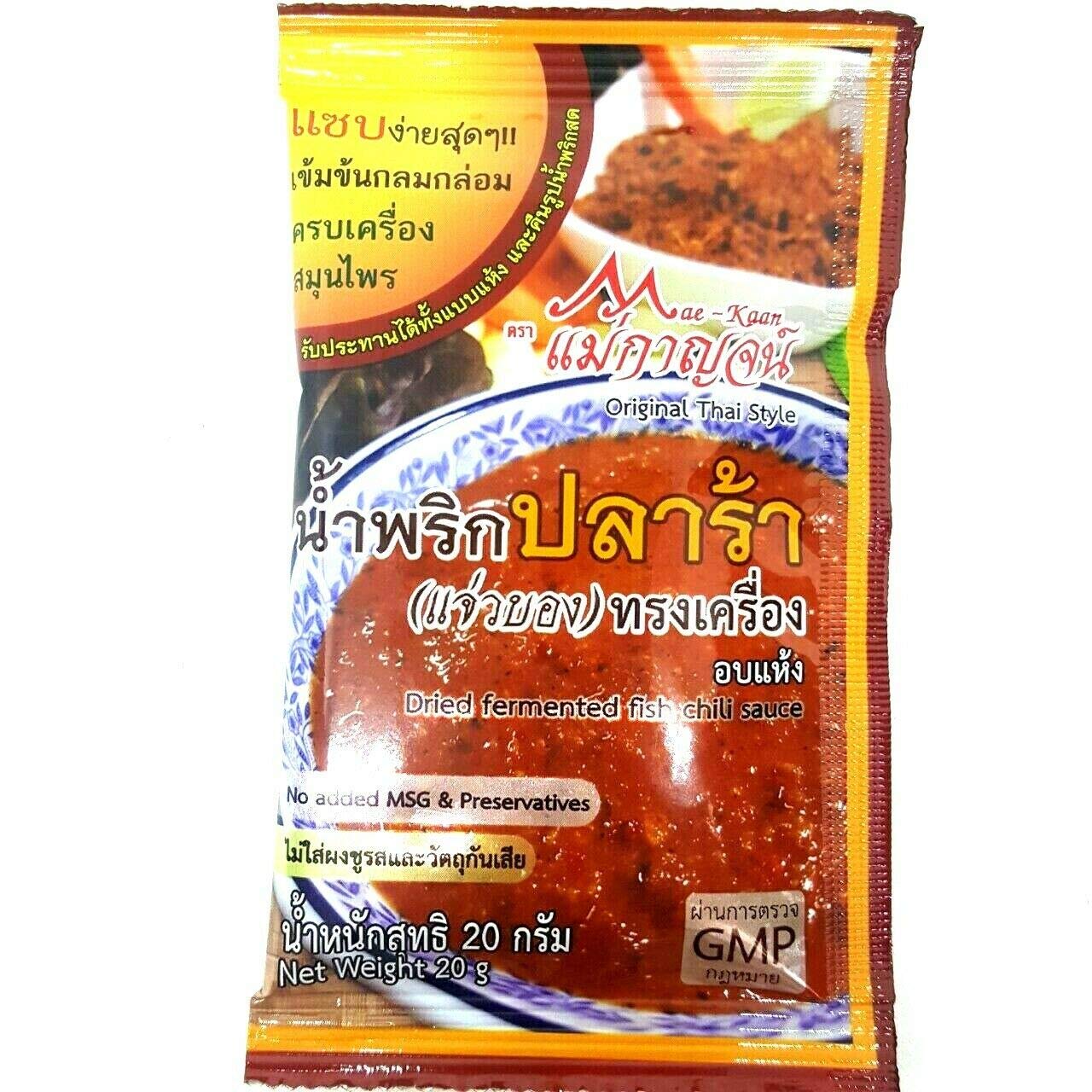 (20g. x 3 Packs) Thai Original Style Dried Fermented Fish Chili Sauce Powder Delicious Easy Cook
