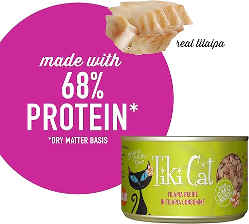 Miniatura 5 de Tiki Cat Luau - Comida húmeda sin granos, baja en carbohidratos, con aves de corral o peces en consomé para gatos adultos y gatitos., color fantasía