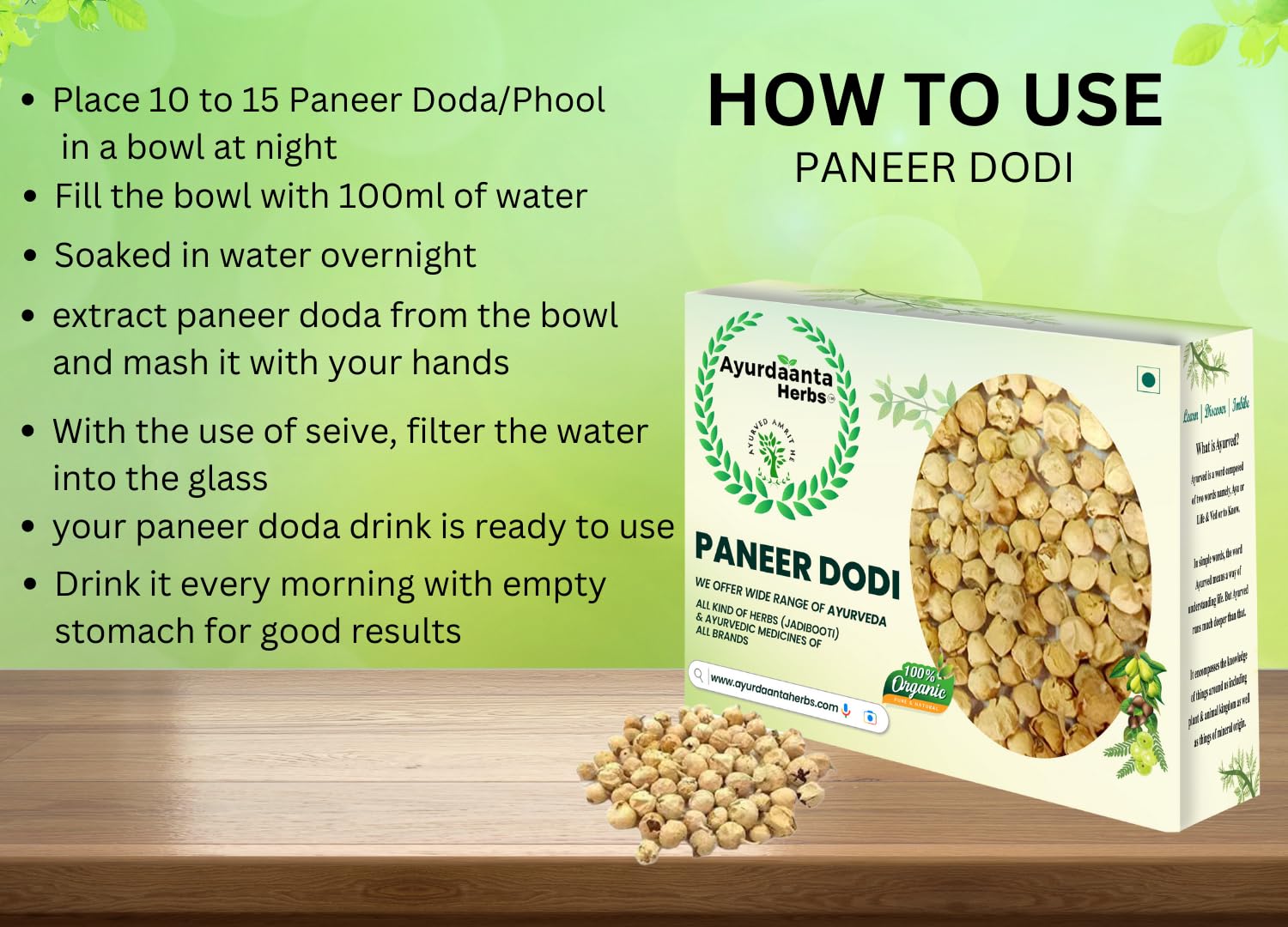 Ayurdaanta Herbs - PANEER DODI PHOOL 450Gr|PANEER DODA|Paneer Phool for Diabetes | Paneer Ka Phool | Indian Rennet | for Insomnia,Nervous Exhaustion,Asthma| पनीर फूल(डोडा )450Gr. 2