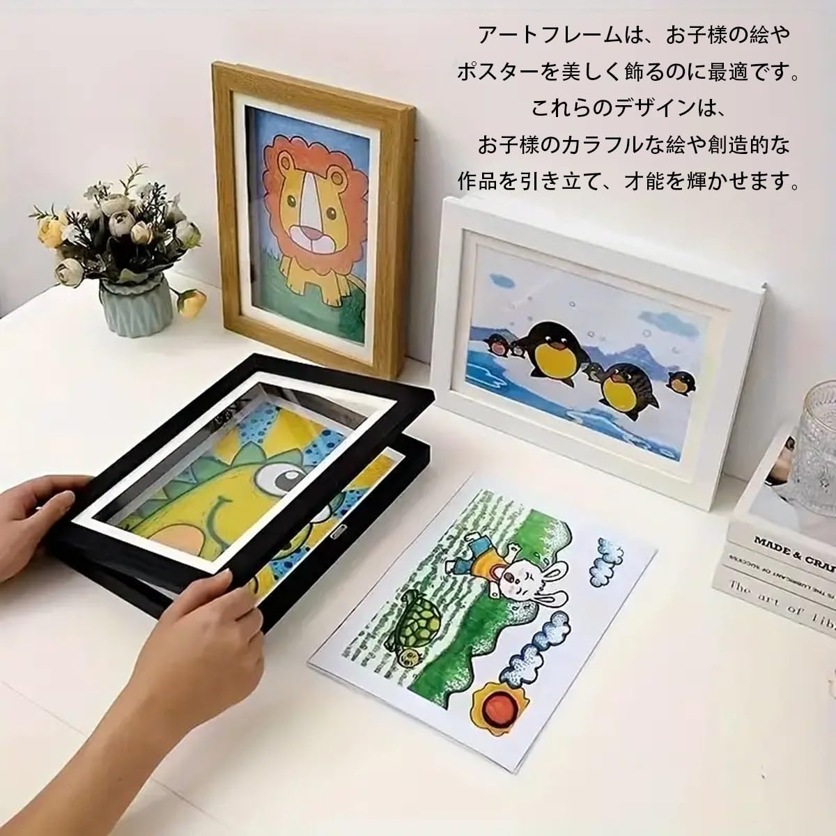 Amazon.co.jp: Liangchaochen アートピクチャーフレーム 子供の