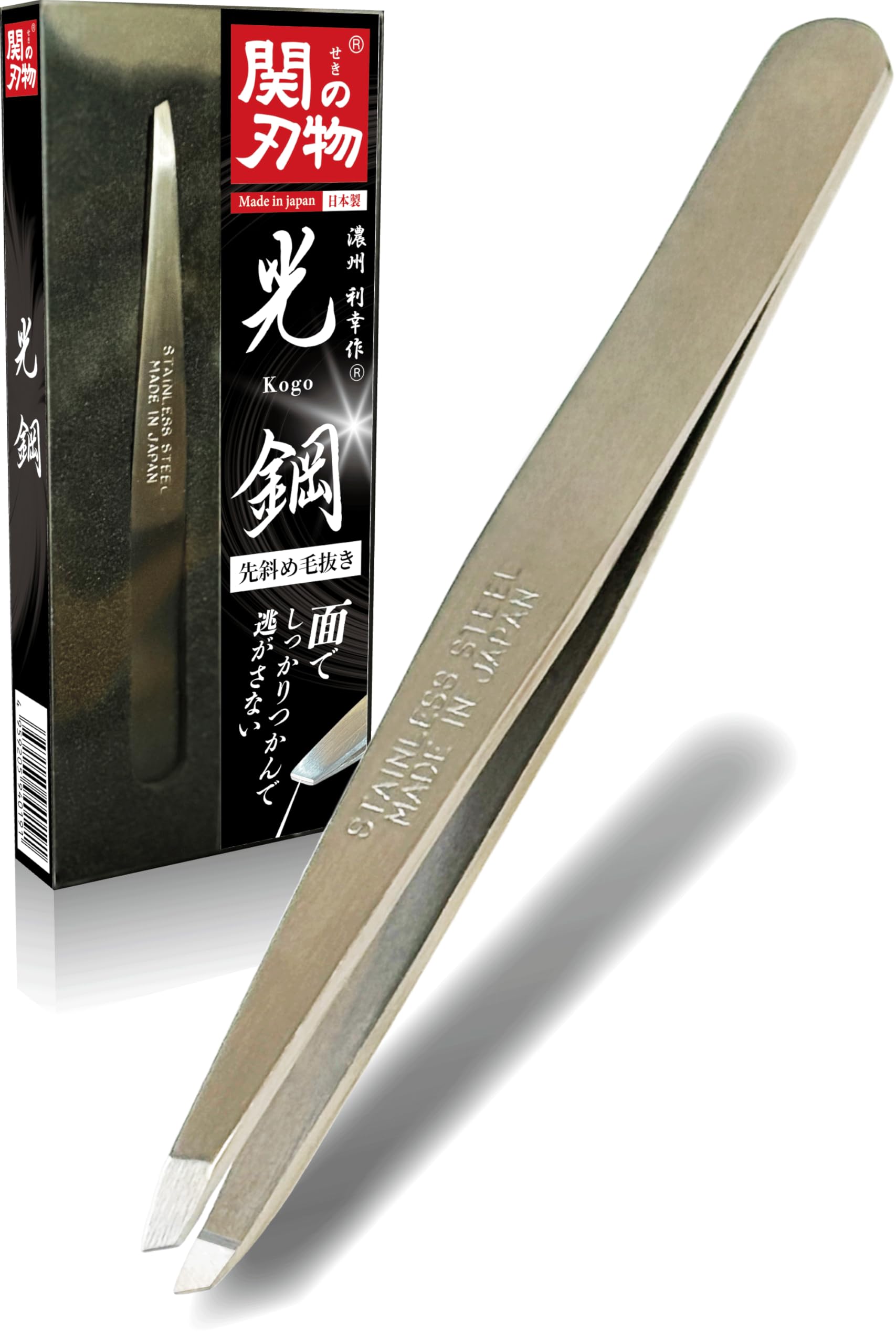 Amazon.co.jp: 【VOIS】関の刃物 光鋼 毛抜き シルバー 日本製 精密