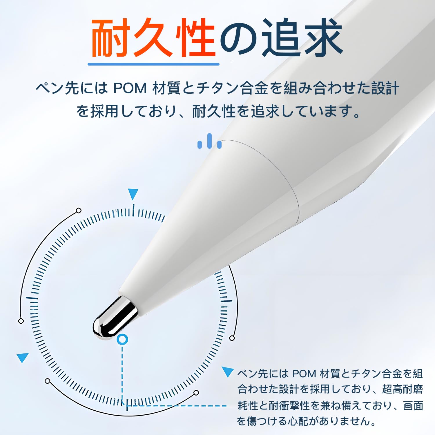 Amazon.co.jp: Fierymoto 金属製 4個入り アップルペンシル 交換用ペン