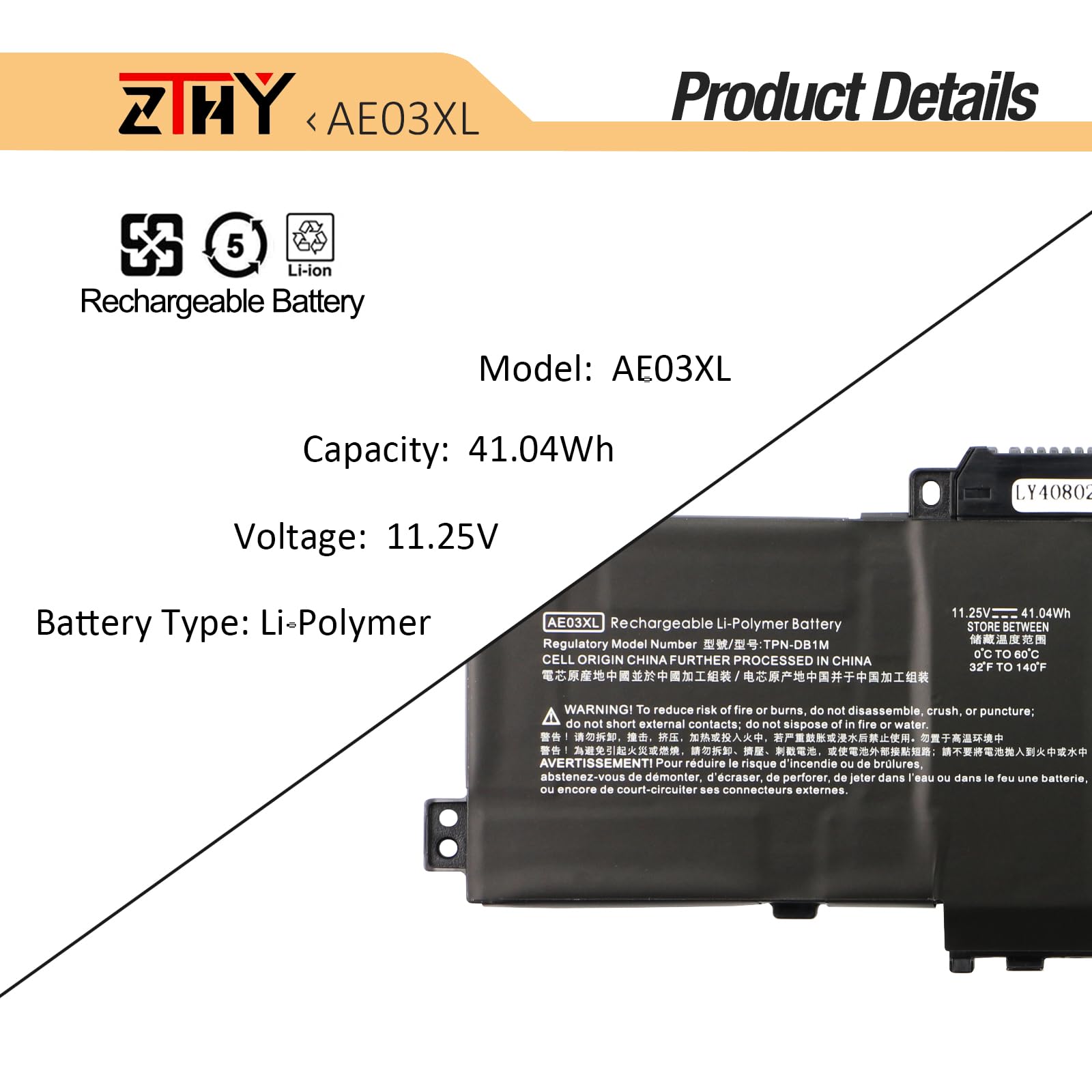 Amazon.com: AE03XL N21969-005 Laptop Battery Replacement for HP