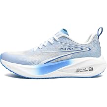 Carbon Plate Marathon Running Racing Shoes Men Stable Support Shock-Relief Ultra-Light TPU Outsole Rebound Sneakers