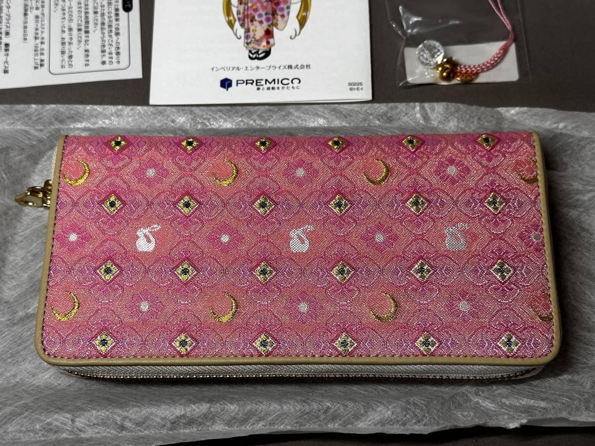 Amazon.co.jp: PREMICO セーラームーン西陣織財布 2000個限定 : ホビー