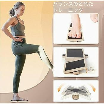 Amazon | ULOVEJOYバランスボード足首バランスボード足強化