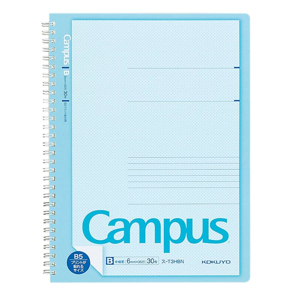 KOKUYO キャンパスノートプリント 貼付用 B罫 30枚 ノ-3HBN Amazon.co.jp: コクヨ キャンパス ツインリングノート プリント