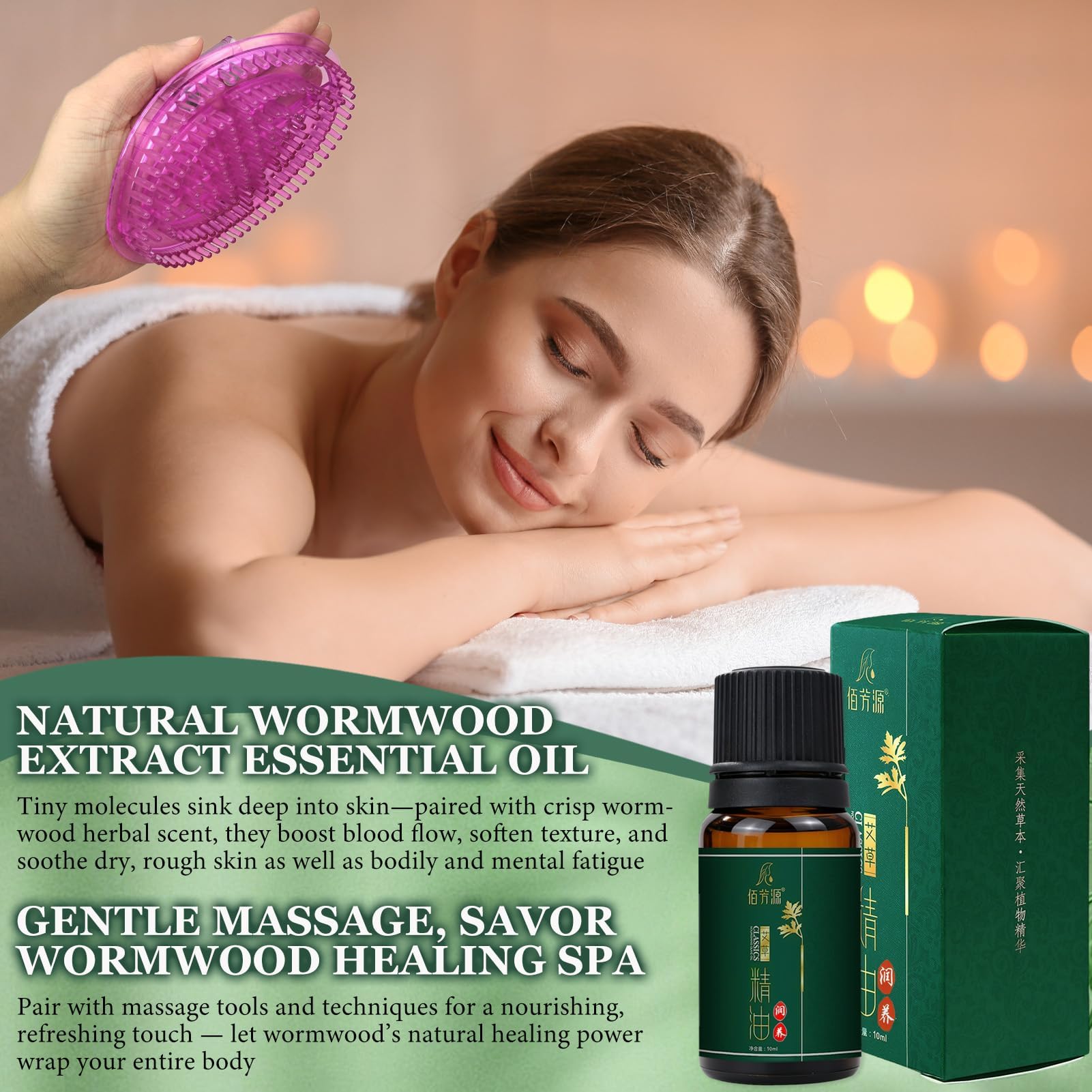 Brosse Méridienne,2 Pièces Brosse de Massage,Huiles Essentielles,Ruban à Mesurer,Peigne de Relaxation Complet du CorpsUtilisé pour Masser les Méridiens,Amincir et Modeler le Corps (Violet-Armoise)